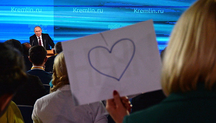 Владимир Путин провел большую пресс-конференцию в Москве