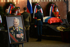 Михаила Калашникова похоронили в Мытищах
