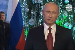 Путин впервые обратился с новогодним обращением не из Москвы