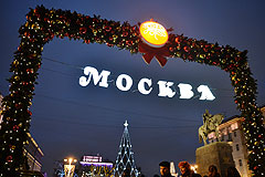 Москвичей ожидает теплый Новый год