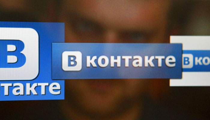 "Вконтакте" объяснил падение сайта сбоем коммутаторов