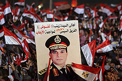 Министр обороны Египта выдвинут на пост президента