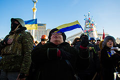 Украинская оппозиция потребует полной "перезагрузки" власти