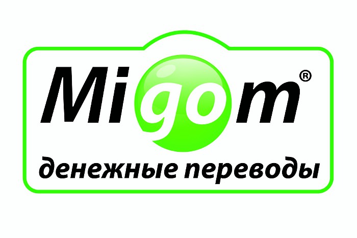 Система Migom приостановила выдачу переводов в Москве