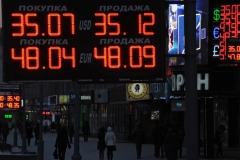 Рубль впервые с 23 января вышел из зоны повышенных интервенций