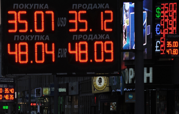 Эксперты прогнозируют инфляцию в 6,5 - 8% по итогам 2014 года