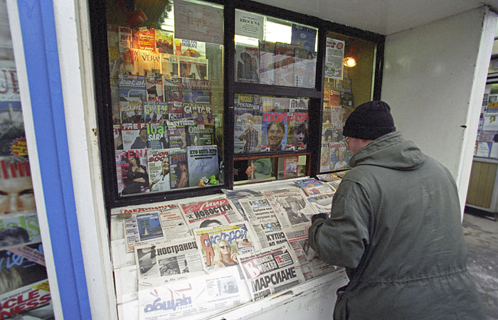 Россия сохранила 148-е место в рейтинге свободы СМИ "Репортеров без границ"