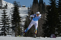 Девятый день Олимпиады: онлайн-трансляция