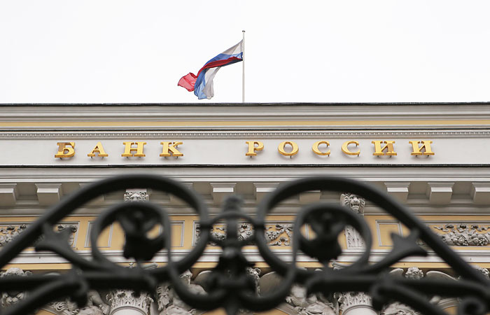 Зачистку банковского сектора оценили в 800 млрд рублей