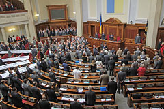 Президентские выборы на Украине могут состояться уже в декабре