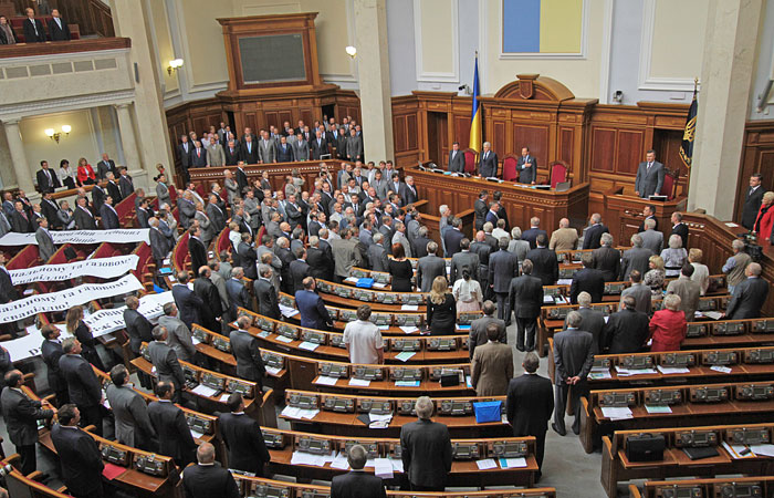 Президентские выборы на Украине могут состояться уже в декабре