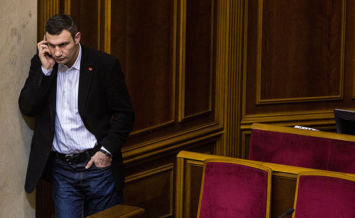 На Украине стартовала президентская избирательная кампания