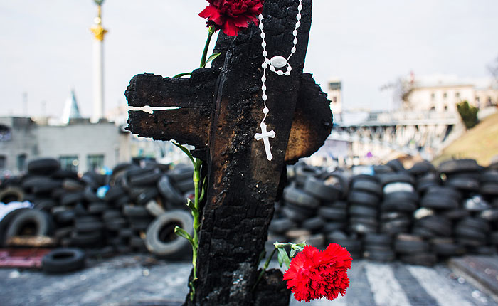 Делегация США прибыла в Киев для консультаций