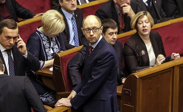 В парламенте Украины создана коалиция