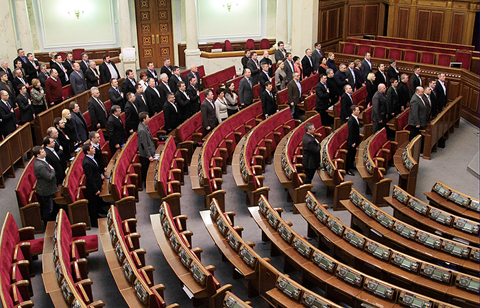 Верховная рада попросила подписантов Будапештского меморандума о помощи