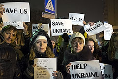 МИД Украины опроверг информацию о возможном размещении ПРО США