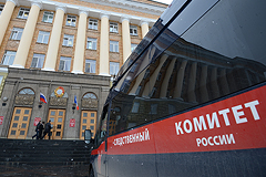 СКР возбудил дела по фактам угроз поддержавшим Крым губернаторам