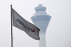   Malaysia Airlines    