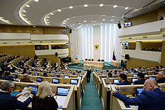 В Госдуму внесен закон о президентской квоте назначений в Совфед