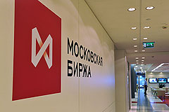 Рынок акций России обновил многолетние минимумы