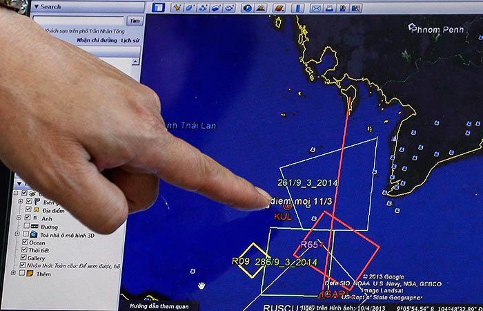 Экипаж пропавшего Boeing 777 мог применить технику военного пилотирования