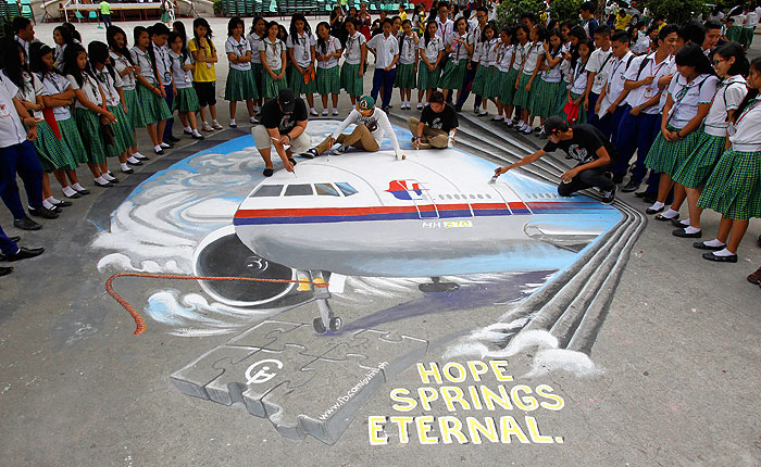 Австралия обнаружила предполагаемые обломки малайзийского Boeing 777