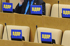 ЛДПР предложила европейским странам "поделить" Украину