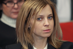 Прокурора Крыма повысили после объявления в розыск на Украине