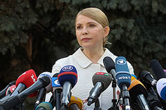 Тимошенко решила баллотироваться на пост президента Украины