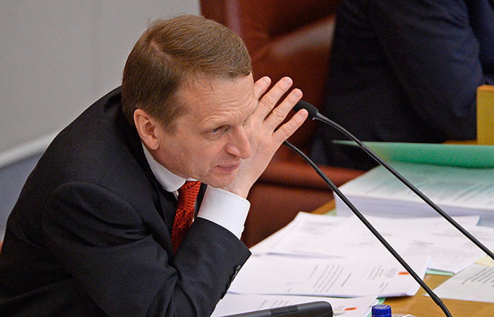 Нарышкин опроверг сообщения о досрочном роспуске Госдумы