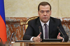 В России создадут Министерство по делам Крыма