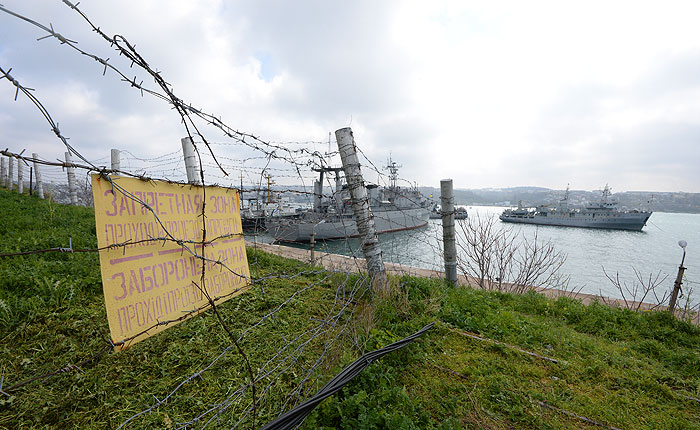 Украина отказалась денонсировать соглашения по ЧФ