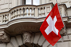 Швейцария ограничила финансовые операции для 33 российских чиновников