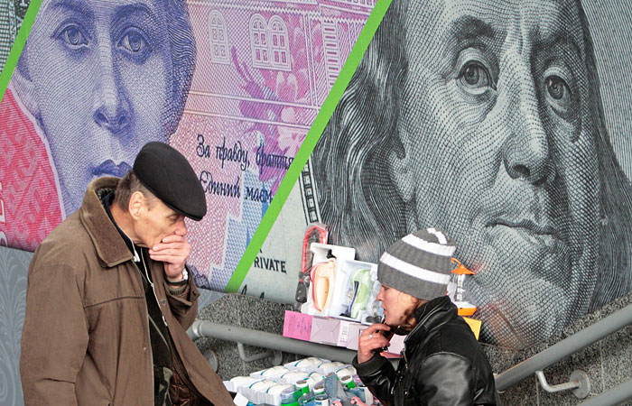 Гривна достигла исторического минимума, упав с начала года на 38%