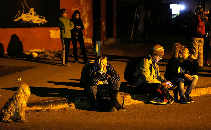 Новое мощное землетрясение произошло в Чили