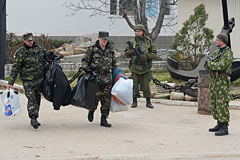 Украинские военные покинули Крым