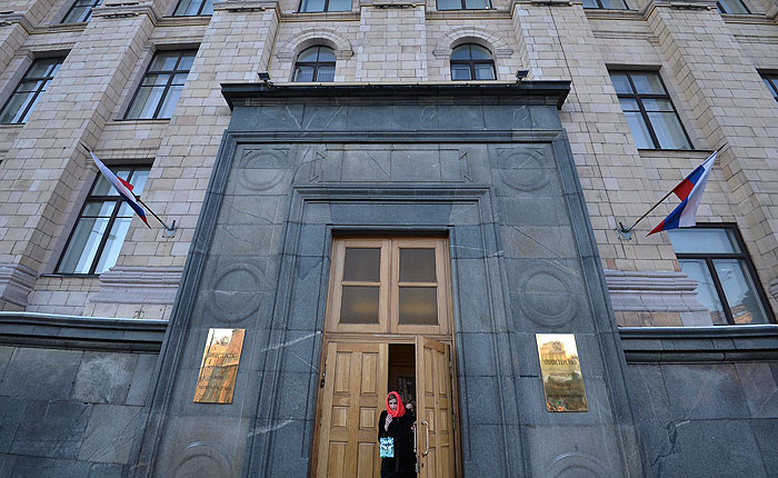 Минэкономразвития планирует обжаловать в ВТО санкции США против российских банков