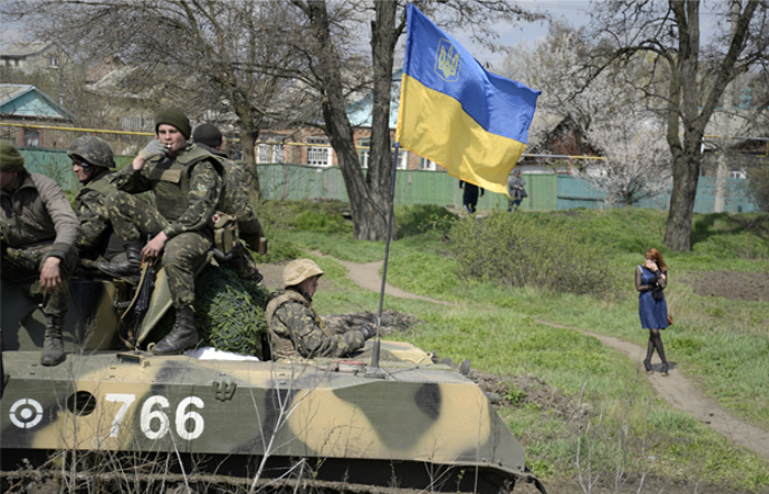 МИД РФ осудил поддержку украинских властей Вашингтоном