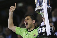 "Реал" обыграл "Барселону" в финале Кубка Испании