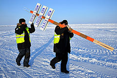 Путин потребовал усилить группировку ФСБ в Арктике