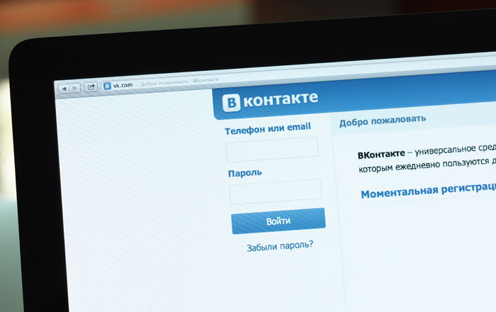 UCP оспорит решение об увольнении Дурова с поста гендиректора "ВКонтакте"
