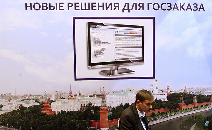 Контрактная система - торгов меньше, надежд больше