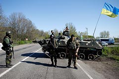 Власти Украины решили заблокировать Славянск