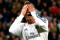 "Бавария" - "Реал": онлайн-трансляция