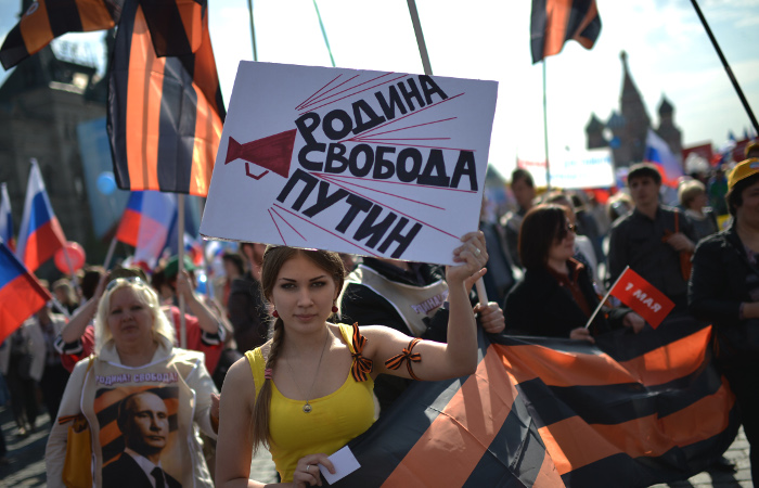 В первомайских акциях приняли участие 2,5 млн россиян