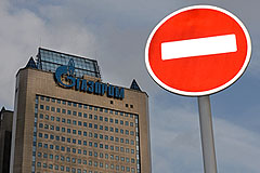Украина погасит долг "Газпрому" за счет программы МВФ