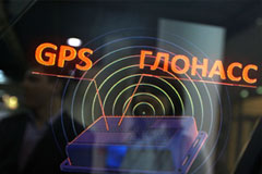       GPS  