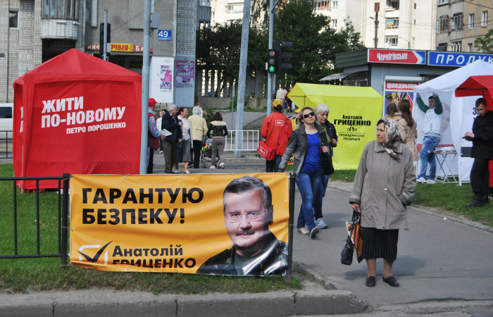 Сотрудников двух российских телеканалов не пустили на Украину