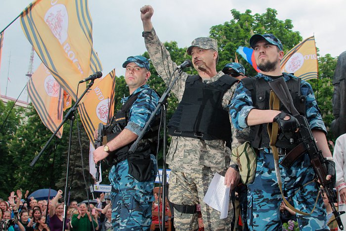 "Народного губернатора" Луганской области отбили у украинских пограничников