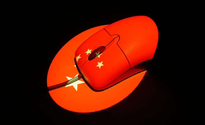 Минюст США обвинил китайских офицеров в кибершпионаже